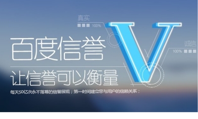 ks刷网站双平台优势